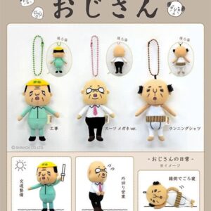 日本 歐吉桑的日常吊飾